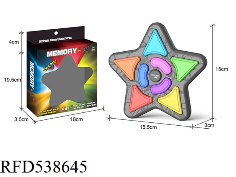 MEMORY GAME & WHACK-A-MOLE (EIGHT KEYS AND FIVE-POINTED STAR)