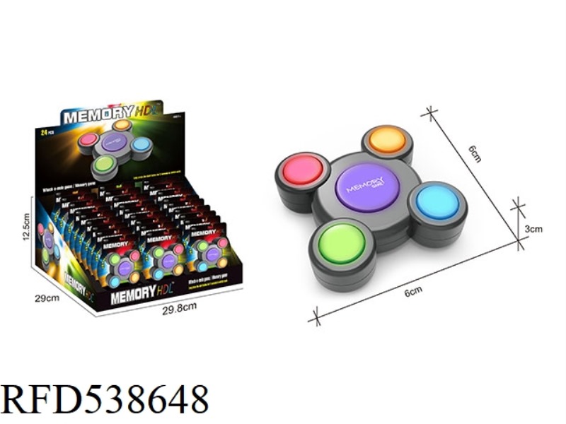 MEMORY GAME CONSOLE & BATTY 24PCS