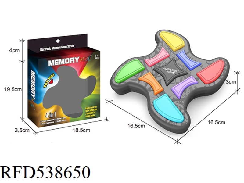 MEMORY GAME & WHACK-A-MOLE (8-BUTTON FRISBEE)