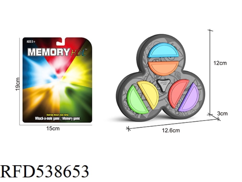 MEMORY GAME & WHACK-A-MOLE (SIX KEYS AND THREE RINGS)