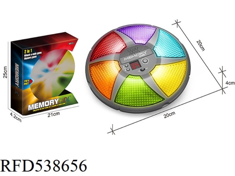 MEMORY GAME & WHACK-A-MOLE (FLYING SAUCER 6 KEY LCD SCREEN)