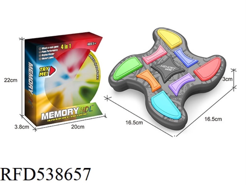 MEMORY GAME & WHACK-A-MOLE (8-BUTTON FRISBEE)