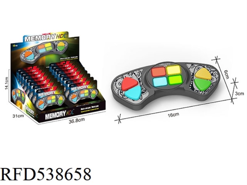 MEMORY GAME CONSOLE & WHACK-A-MOLE 18PCS