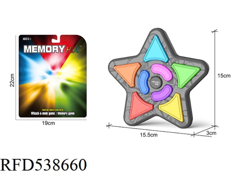 MEMORY GAME & WHACK-A-MOLE (EIGHT KEYS AND FIVE-POINTED STAR)