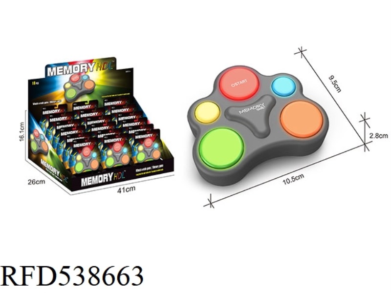 MEMORY GAME CONSOLE & WHACK-A-MOLE 18PCS