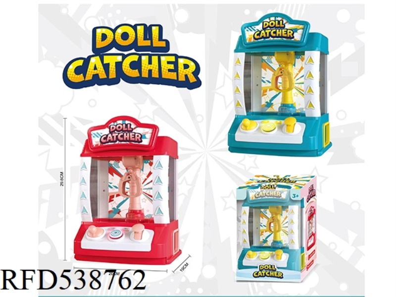 DOLL MACHINE