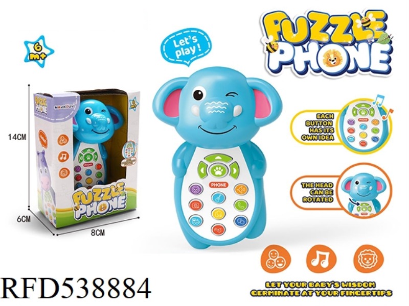 ELEPHANT SWINGING CARTOON PHONE
