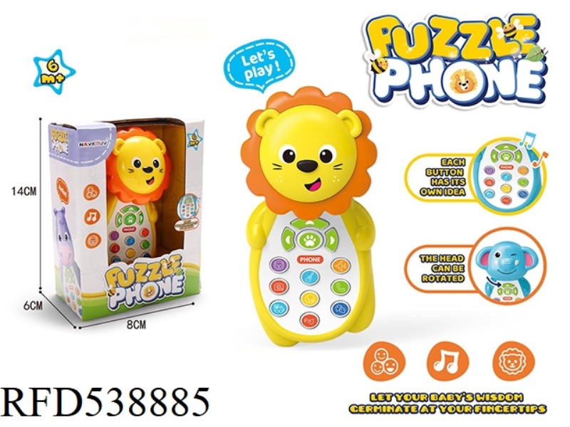 LION SWINGING CARTOON PHONE