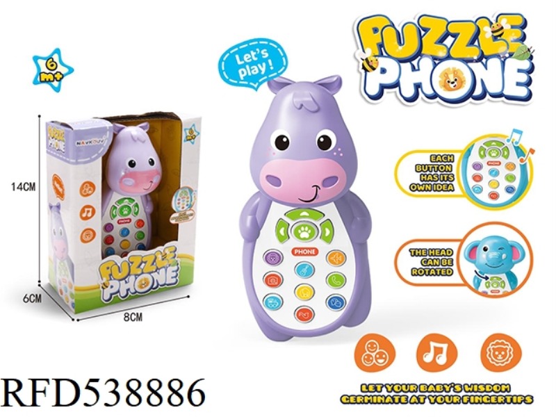 HIPPO SWINGING CARTOON PHONE
