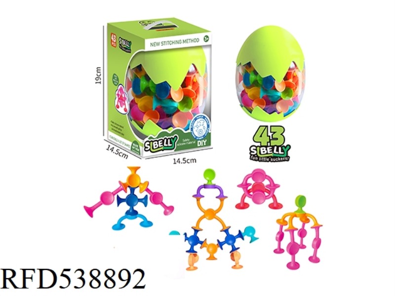 FUN SUCKERS