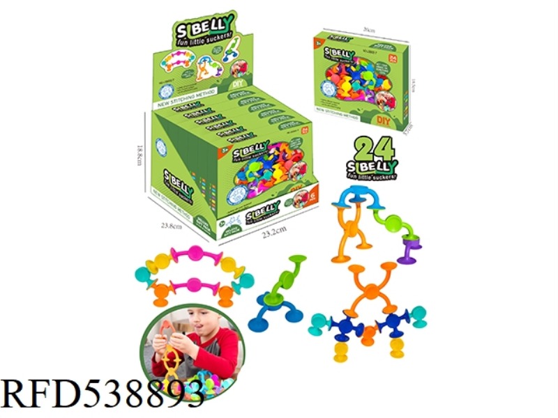 FUN SUCKERS 6PCS