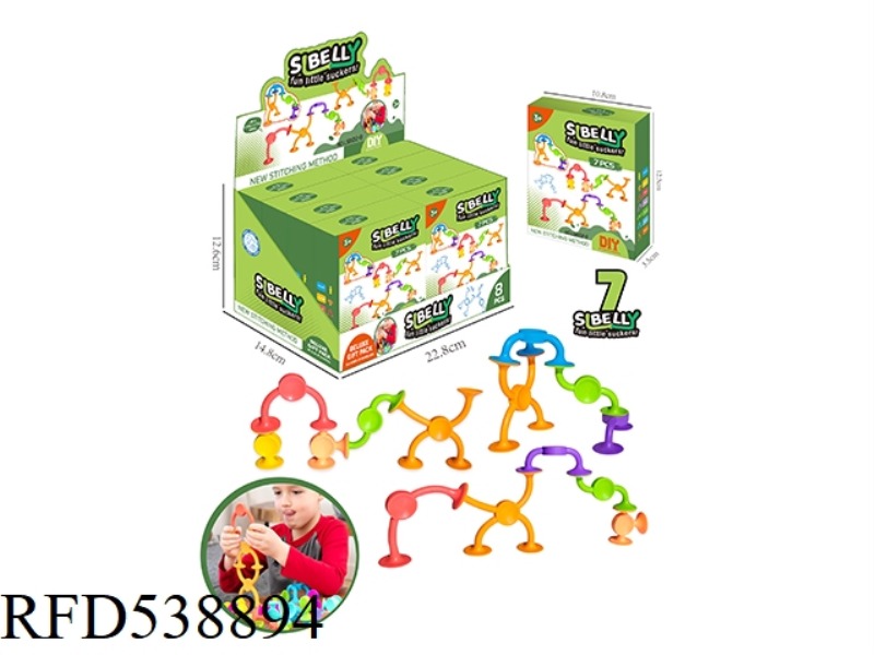 FUN SUCKERS 8PCS
