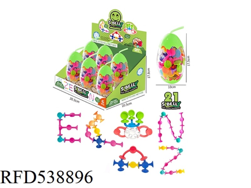 FUN SUCKERS 6PCS