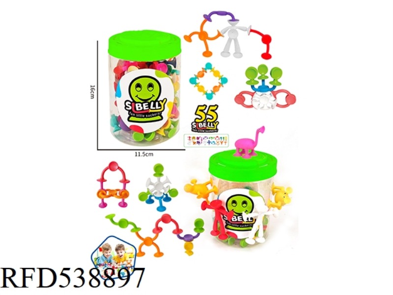 FUN SUCKERS (CARTOON ANIMAL)