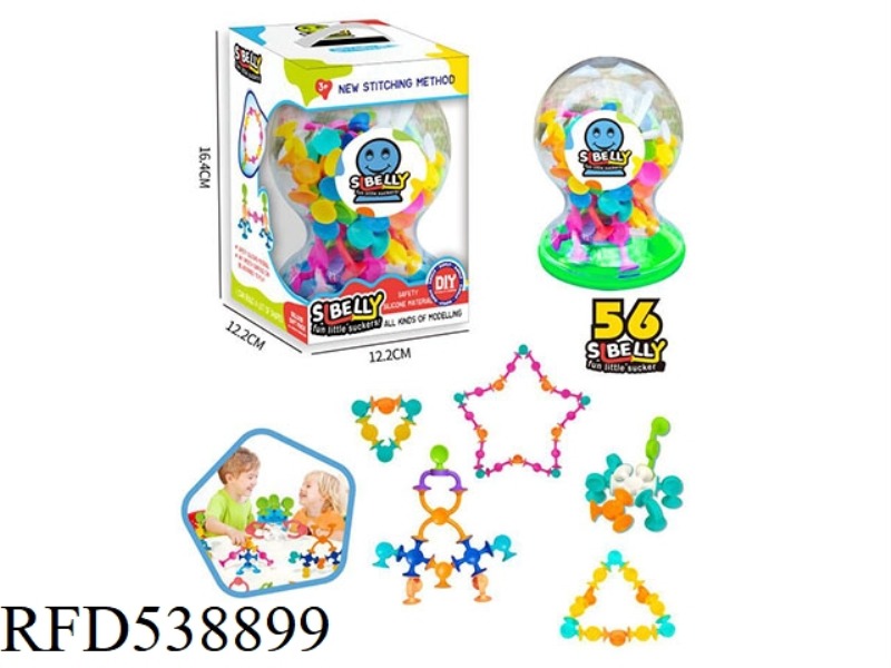 FUN SUCKERS