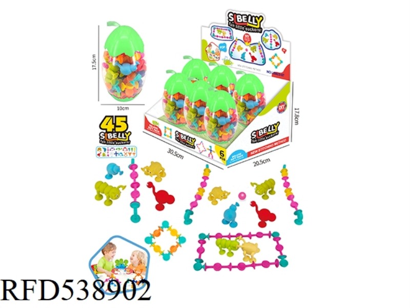 FUN SUCKERS (CARTOON ANIMAL) 6PCS