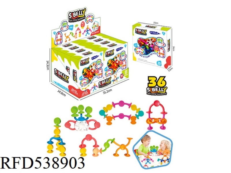 FUN SUCKERS 8PCS