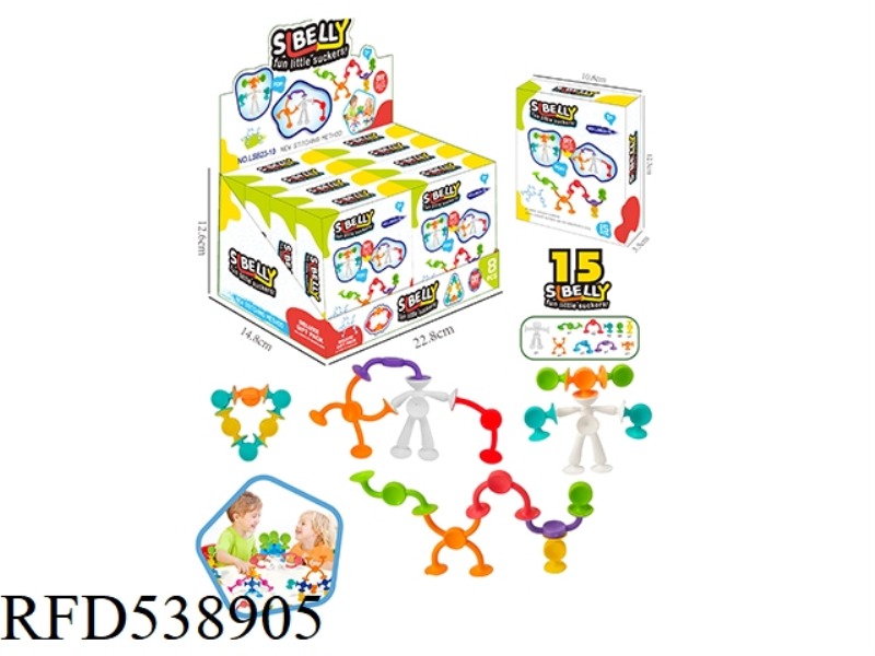 FUN SUCKERS 8PCS
