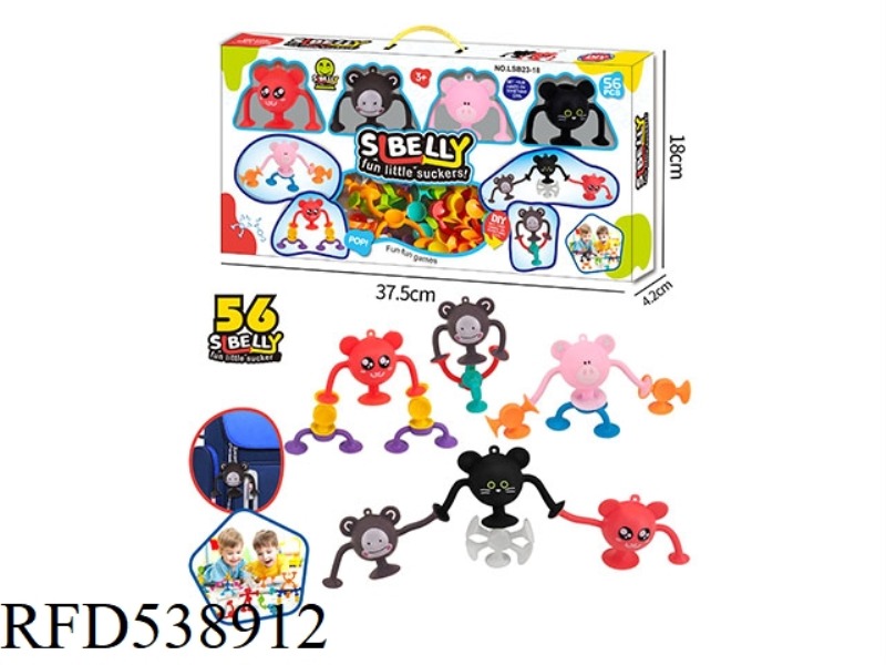 FUN SUCKERS (CARTOON ANIMAL)