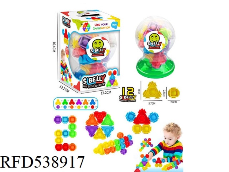 FUN SUCKERS