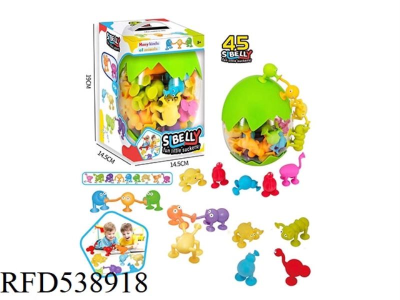 FUN SUCKERS (ANIMAL)