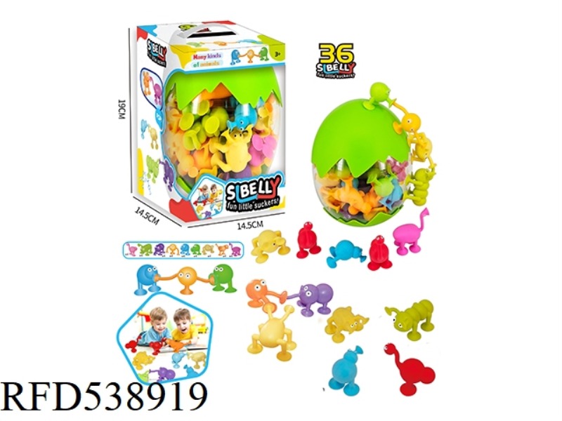 FUN SUCKERS (ANIMAL)