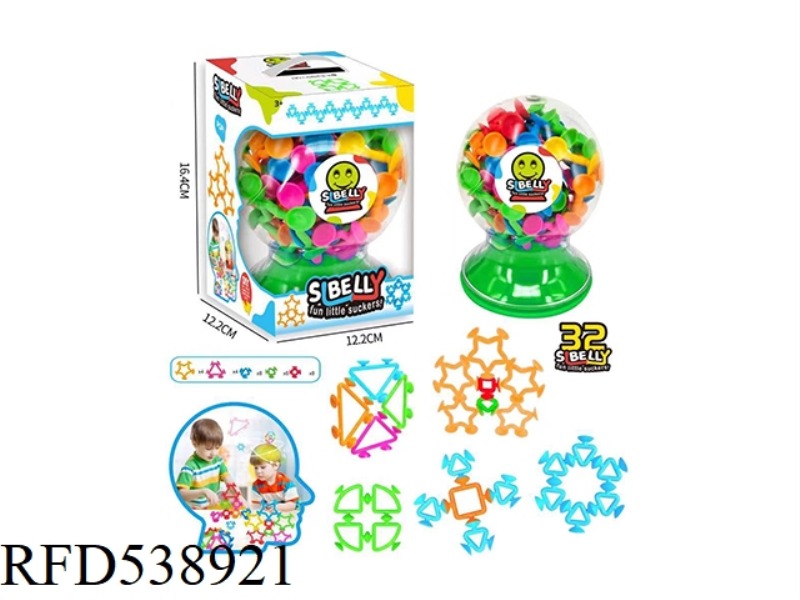 FUN SUCKERS (GRAPHICS)