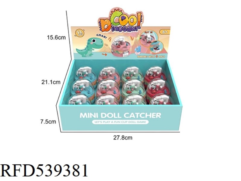 MINI DINOSAUR SCRATCHING MACHINE SCRATCHING EGG TWISTING MACHINE DINOSAUR DOLL MACHINE SET OF 12 (IN