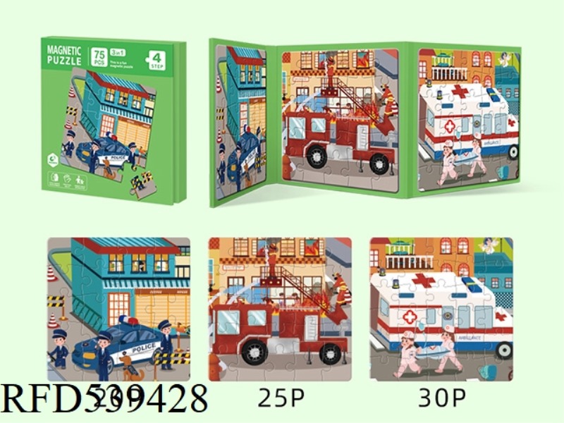 MAGNETIC BOOK LEVEL FOUR - SCENE