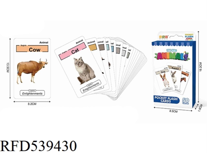 COGNITIVE CARDS 50 PIECES