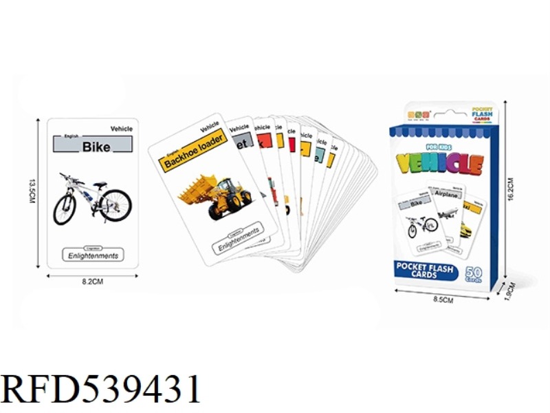 COGNITIVE CARDS 50 PIECES