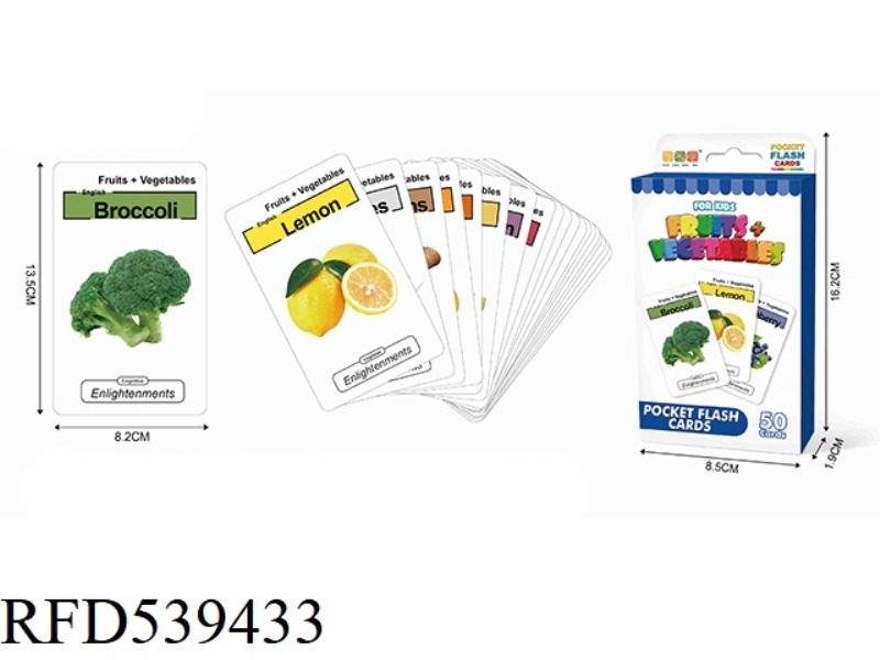 COGNITIVE CARDS 50 PIECES