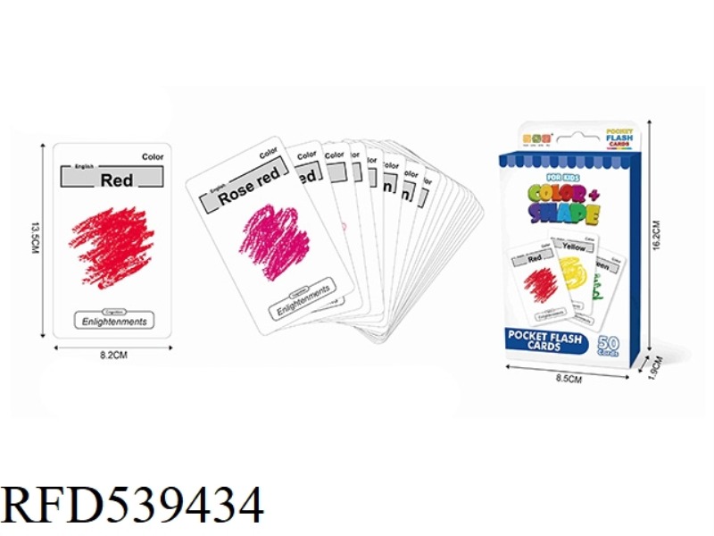 COGNITIVE CARDS 50 PIECES
