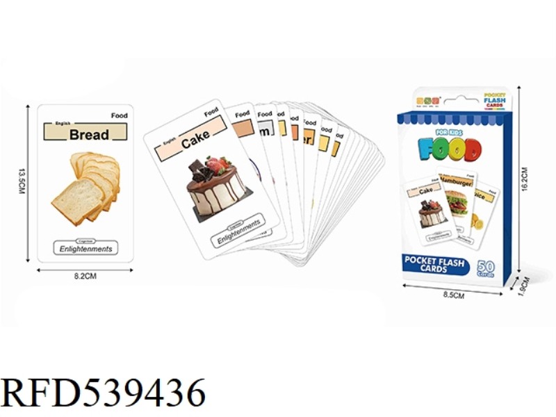 COGNITIVE CARDS 50 PIECES