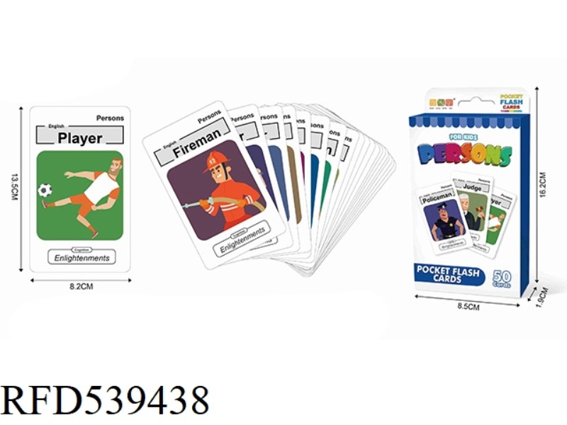COGNITIVE CARDS 50 PIECES