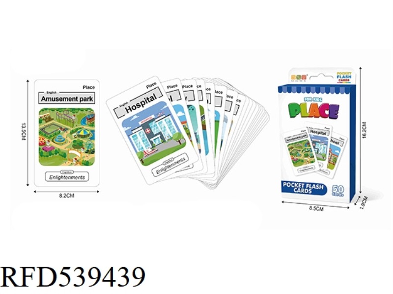 COGNITIVE CARDS 50 PIECES