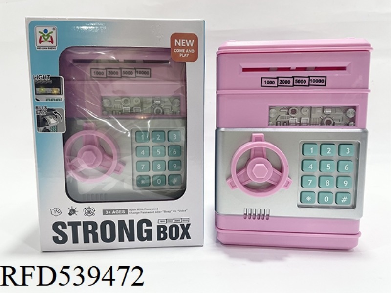 PIGGY BANK PINK