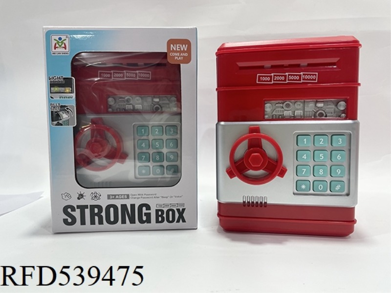 RED PIGGY BANK