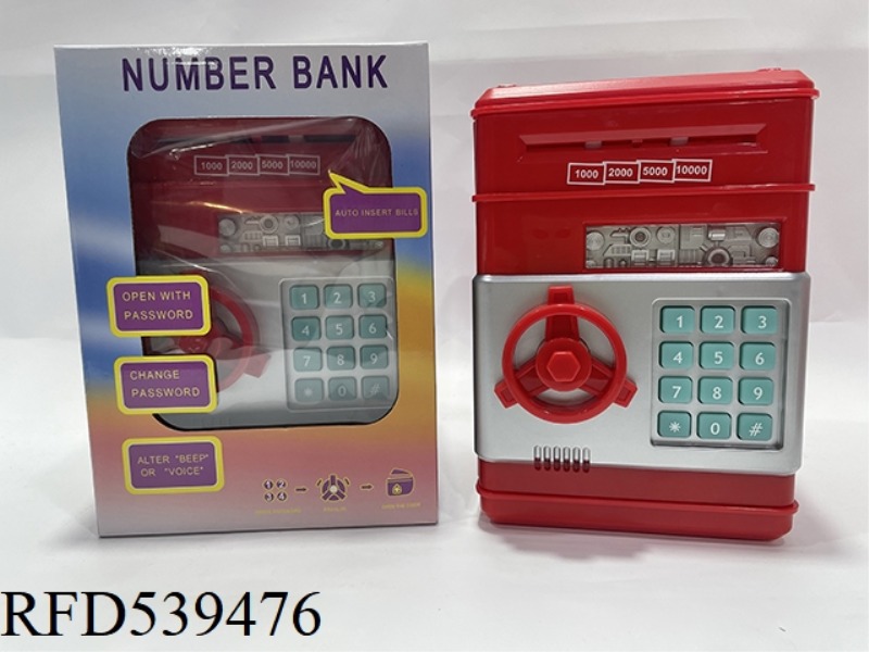 RED PIGGY BANK