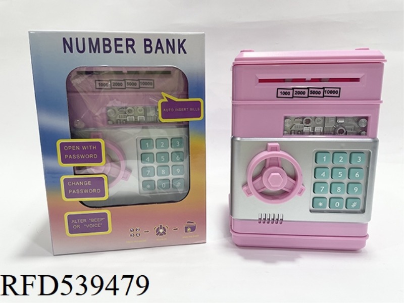PIGGY BANK PINK