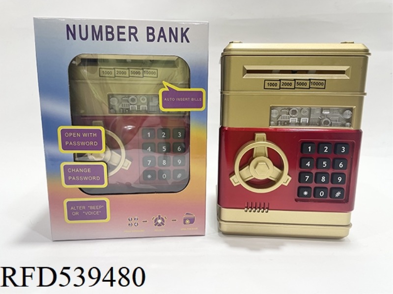 GOLD PIGGY BANK
