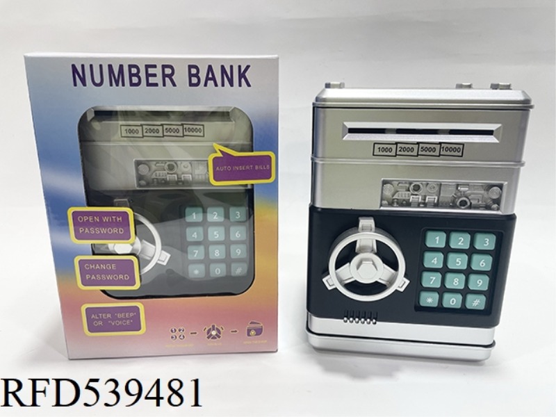 SILVER PIGGY BANK