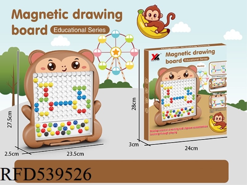 MONKEY MAGNETIC DRAWING BOARD