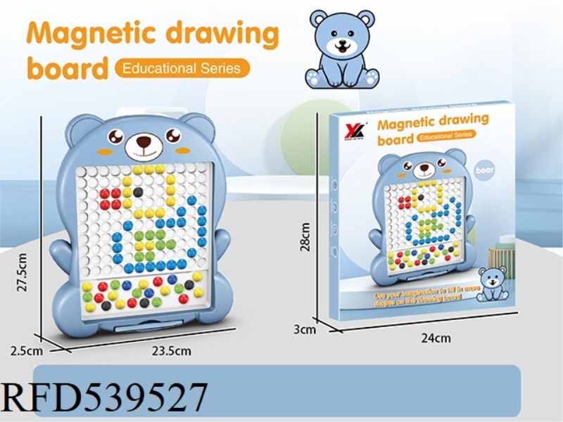LITTLE BEAR MAGNETIC PAINTING BOARD