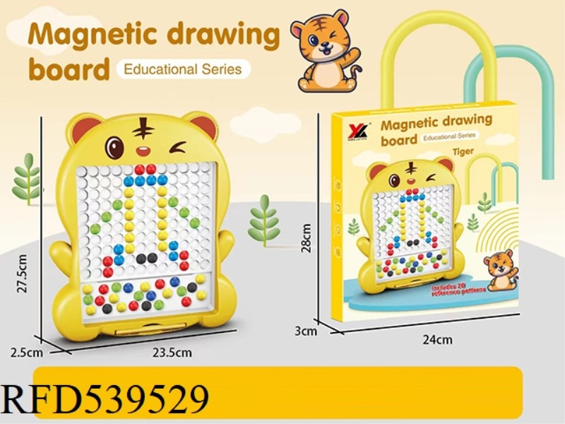 TIGER MAGNETIC PAINTING BOARD
