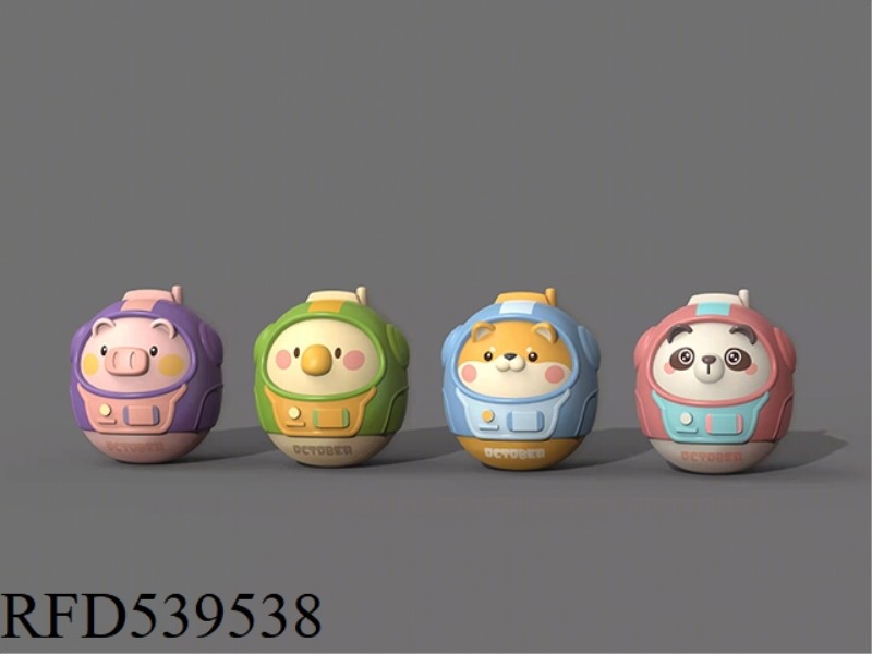 ANIMAL TUMBLER (FOUR SINGLE ITEM PACKAGING)