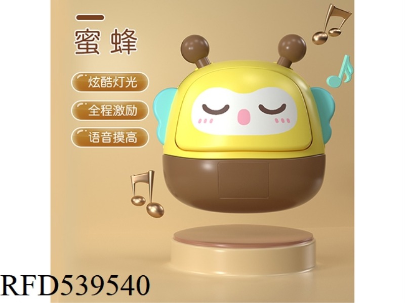HEIGHT FINDER - BEE