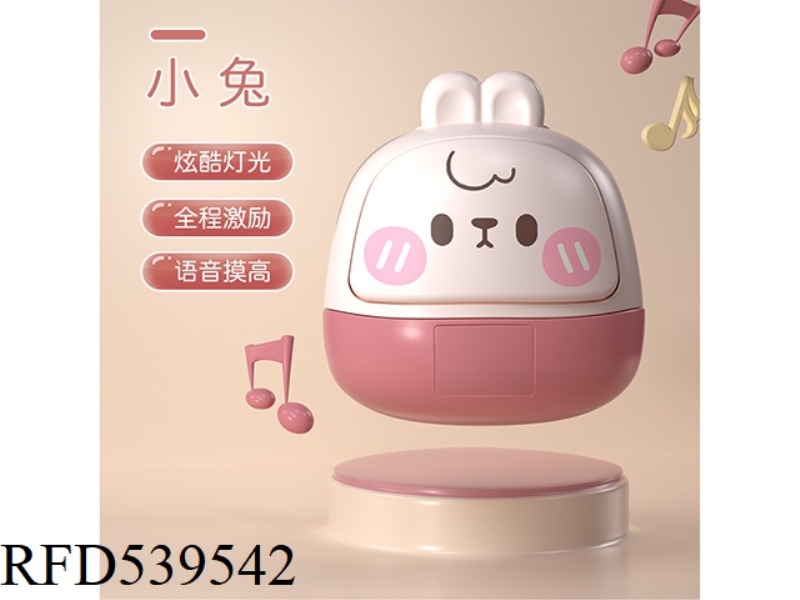 HEIGHT FINDER - RABBIT
