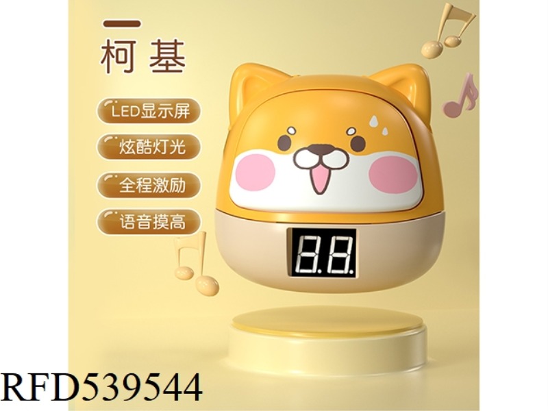 HEIGHT FINDER - PUPPY (LCD COUNTER)