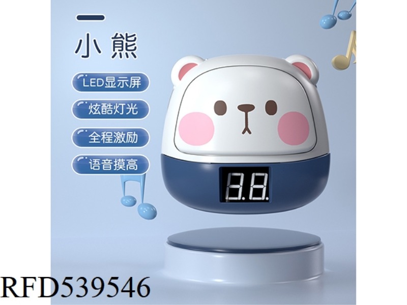 HEIGHT FINDER - LITTLE BEAR (LCD COUNTER)